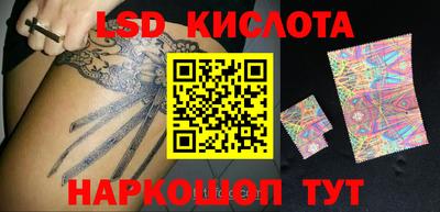 меф VHQ Бузулук