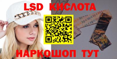 меф VHQ Бузулук