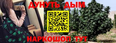 меф VHQ Бузулук