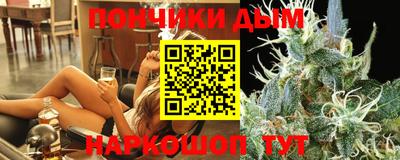 меф VHQ Бузулук