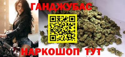 меф VHQ Бузулук