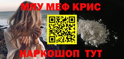 мдпв Бугуруслан